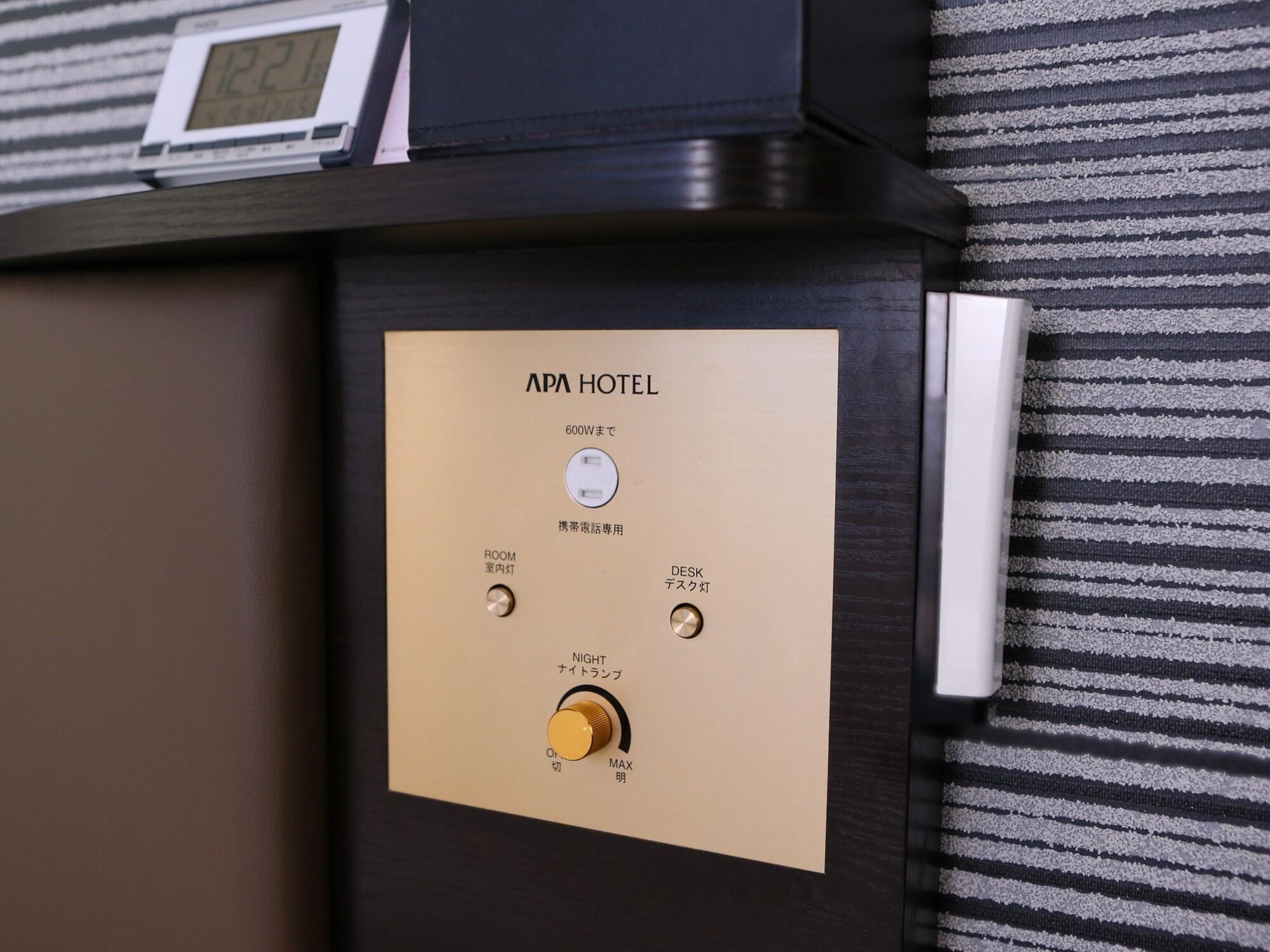 Apa Hotel Ginza Shintomicho Ekimae Tokio Buitenkant foto
