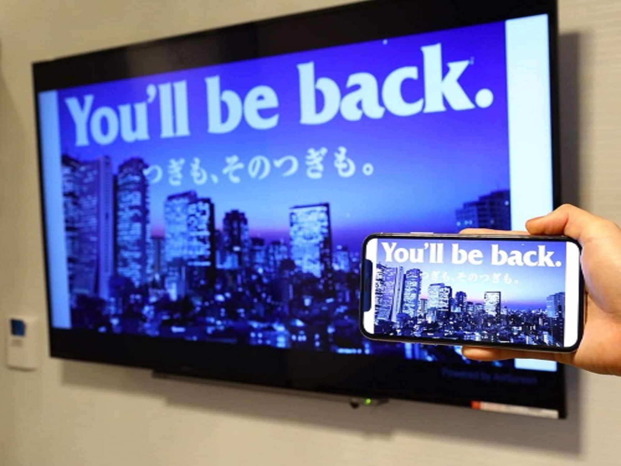 Apa Hotel Ginza Shintomicho Ekimae Tokio Buitenkant foto