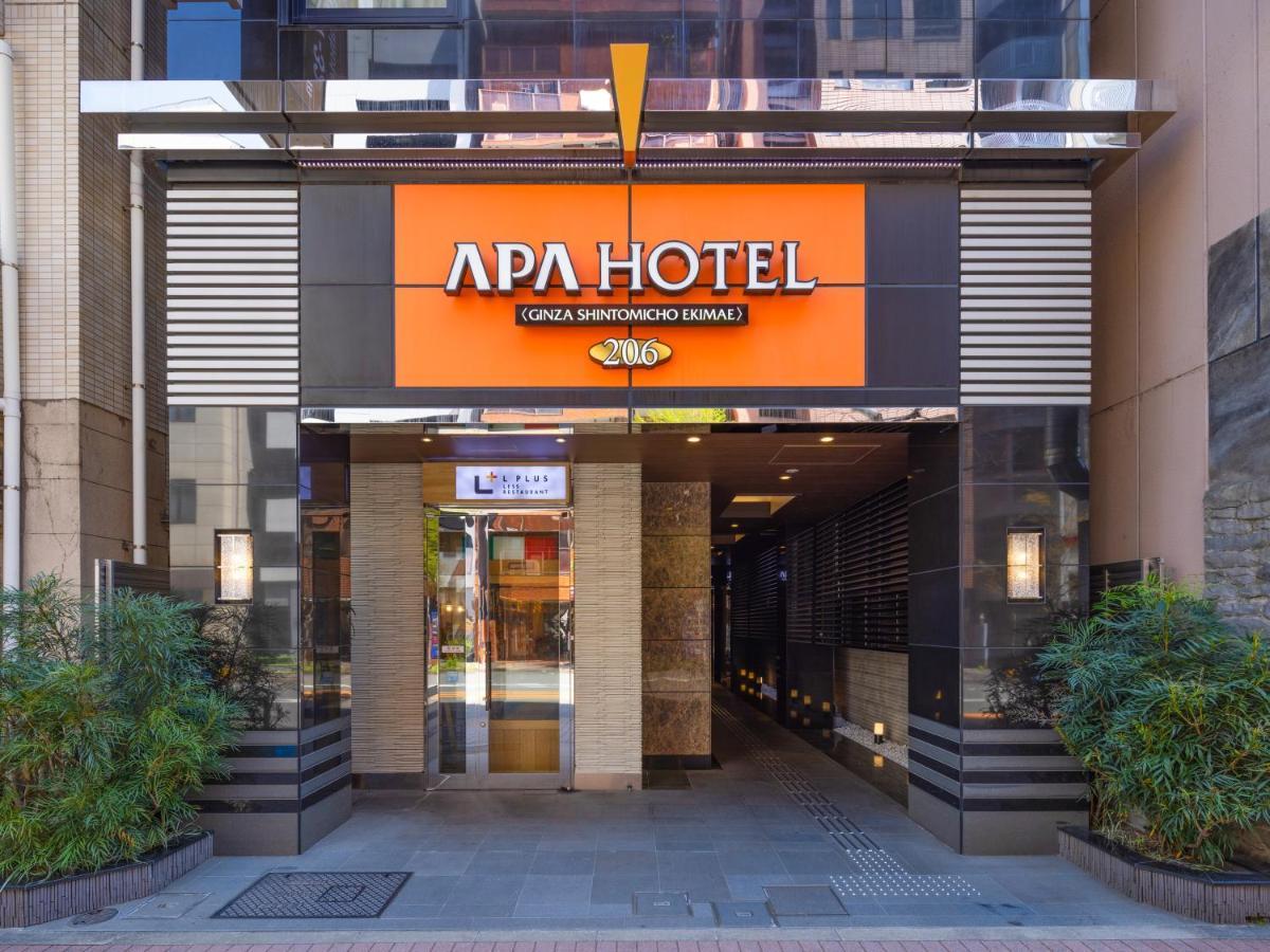 Apa Hotel Ginza Shintomicho Ekimae Tokio Buitenkant foto
