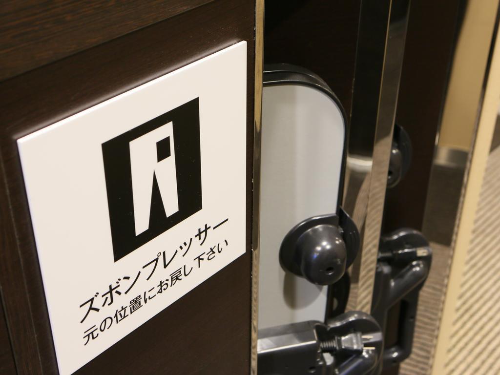 Apa Hotel Ginza Shintomicho Ekimae Tokio Buitenkant foto